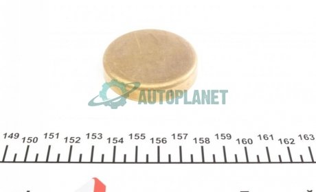 Заглушка блоку циліндрів (d=50mm) Латунь/Brass IMPERGOM 40987 (фото 1)