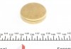 Заглушка блока циліндрів (d=55.6mm) Латунь/Brass IMPERGOM 40995 (фото 1)