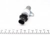 Клапан регулировки фаз газораспределения Fiat Doblo 1.4i 05- (F-347558.14) INA 427 0009 10 (фото 3)
