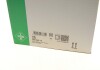 Комплект ремня генератора Citroen Jumper/Peugeot Boxer 2.2 HDi 06- (6PK1640/4EPK922) INA 529 0322 10 (фото 25)