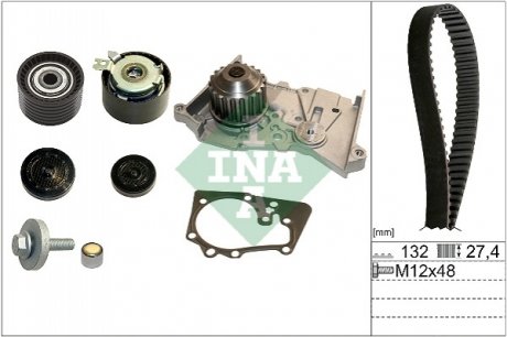 Комплект газорозподільчого механізму INA 530 0640 30 (фото 1)