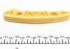 Планка заспокоювача ланцюга ГРМ Opel Insignia A 2.0Turbo 08-17 INA 552 0124 10 (фото 3)