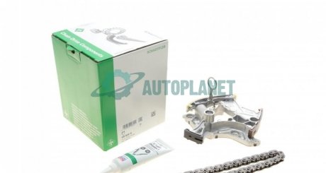 Комплект ланцюга ГРМ Audi A4/A6/A8 2.4/3.2 04-10 INA 558 0028 10