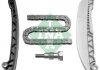 Комплект ланцюга ГРМ Ford Fiesta V 1.3 01-08 INA 559 0054 10 (фото 1)