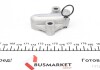 Комплект цепи ГРМ VW Golf V 1.4TSI, 10/03 - 02/09, 90/103/125kw, (z=130/18-23/36/36), BLG,BMY,CAXA INA 559 0154 31 (фото 17)