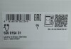Комплект цепи ГРМ VW Golf V 1.4TSI, 10/03 - 02/09, 90/103/125kw, (z=130/18-23/36/36), BLG,BMY,CAXA INA 559 0154 31 (фото 2)