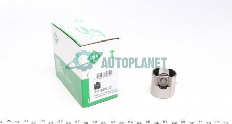 Штовхач ПНВТ Audi A4/A5/MB A-class (W176)/C-class (W205)/E-class (W212) 11- INA 711 0340 10