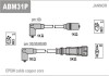 Дроти в/в VW Golf 1.4 91- Janmor ABM31P (фото 1)