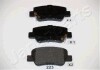 TOYOTA гальм. колодки задн. Avensis 09- JAPANPARTS PP-223AF (фото 1)