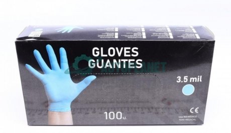 Набір нітрилових рукавички товщиною 3,5 мм. 100 шт. JBM 42447