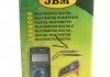 Тестер цифровий зі звуковим прозвоном JBM 50942 (фото 1)