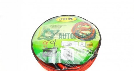 Кабель стартера JBM 51238
