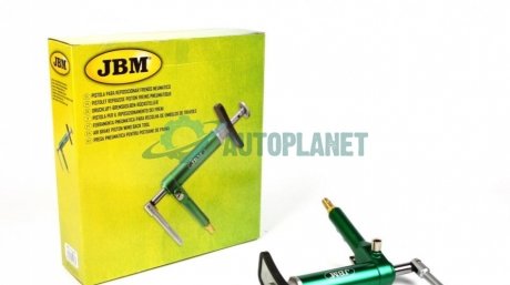 Инструмент для JBM 51283