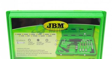 Набір інструмента для зняття подушок безпеки (12 шт) JBM 51501 (фото 1)