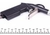 Розпилювач пневматичний + Пістолет з манометром JBM 51981 (фото 3)