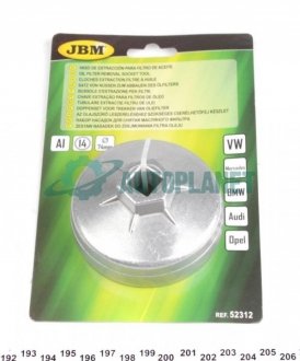Насадка для зняття масляного Фільтра (74x14C, VW/MB/BMW/AUDI/OPEL) JBM 52312 (фото 1)