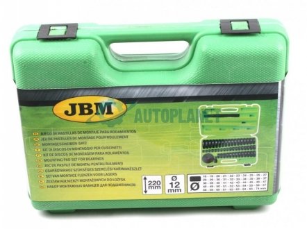 Набір оправок для монтажа/демонтажа підшипників (18-74 мм) JBM 53058