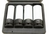 Набор головок ударных для колес из легких сплавов (4 шт) (15/17/21/22mm) (1/2") JBM 53587 (фото 2)