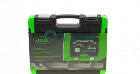 Инструмент регулировки JBM 53651 (фото 1)