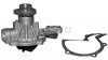 Водяний насос T4/Caddy II/Golf II/III/Passat B3/B4 1.9D/TD/1.6-2.0 (без корпуса) Classic line 1114100600 (фото 1)
