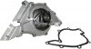 Водяний насос Audi 80/A4/A6/A8/Passat 2.4/2.6/2.8i 91-05 Classic line 1114103600 (фото 1)