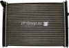 Радиатор воды VW T3 81-92 (568x438x42) Classic line 1114202300 (фото 1)