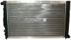 Радиатор охлаждения A4/A6/Passat 97-05 2.4i/2.8i/2.5TDI (632x398x32) Classic line 1114204300 (фото 1)
