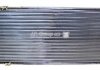 Радіатор охолодження Golf/Jetta -91 1.6-1.8 (675x320x32) Classic line 1114205900 (фото 1)