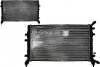 Радиатор охлаждения Golf V/VI/Octavia/Caddy/Passat B6 07- (625x408x18) Classic line 1114208000 (фото 1)