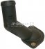 Фланец с-мы охлаждения Caddy III /T5 1.6i/2.0i 03- (корпус термостата) Classic line 1114506400 (фото 1)
