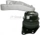 Подушка двигуна Fabia/Roomster/Polo 01- 1.2 Пр. Classic line 1117909880 (фото 1)
