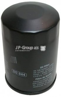 Фільтр масляний Golf/Passat/Polo 1.9TDI/2.5TDI 95-02 JP GROUP 1118501900 (фото 1)
