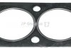 Прокладка глушителя Audi 80/100 -90/Passat -88 Classic line 1121103500 (фото 1)