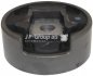 Подушка двигуна задня Caddy 04-/Golf 04-13/Octavia 04- 1.6/2.0i (нижн.частина) Classic line 1132405700 (фото 1)