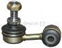 Тяга cтабилизатора Golf III 91-99 Classic line 1140400900 (фото 1)