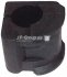 Подушка стабилизатора. перед Caddy II/Golf внутр (19mm) Classic line 1140600100 (фото 1)