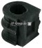 Подушка стабилизатора переднего Skoda Felicia -01 Classic line 1140601400 (фото 1)