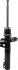 Амортизатор передний Polo 02-/Fabia 99-/Audi A2 00- Classic line 1142106800 (фото 1)