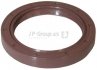 Сальник 45x60x8 полуоси T4 Classic line 1144000300 (фото 1)