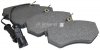 Тормозные колодки перед. Audi 80/100/A4 78-00 (TRW) (119x70x19,4) без датчика Classic line 1163602310 (фото 1)
