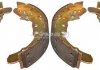 Колодки тормозные задние Caddy II 95-04/Chery Amulet 03- Classic line 1163900810 (фото 1)