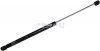 Амортизатор задней двери Passat B3 -97 (515/210mm 500N) Classic line 1181201700 (фото 1)