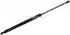 Амортизатор багажника T4 (686/253mm 830N) Classic line 1181203600 (фото 1)