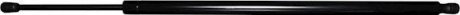 Амортизатор багажника Caddy 04- (720/290mm 870N) JP GROUP 1181208600 (фото 1)