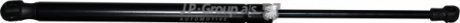 Амортизатор багажника Caddy 04-15/Touran 03-10 (405/145mm 460N) JP GROUP 1181209500 (фото 1)