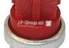 Датчик температуры VW T4/Passat 1.6-2.8 88-03 Classic line 1193202100 (фото 1)