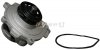 Водяной насос Astra H/Aveo/Corsa/Vectra C 1.6/1.8 04- Classic line 1214102900 (фото 1)