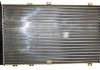 Радіатор охолодження Astra H/Zafira B 1.7/1.9CDTi 05- (+/-AC) Classic line 1214202900 (фото 1)