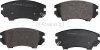 Тормозные колодки перед. Opel Astra J 09-/Insignia 08- (Mando) Classic line 1263602410 (фото 1)