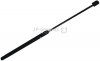 Амотризатор багажника Kadett E-91 хэтчбек (550/220mm 410N) Classic line 1281200500 (фото 1)